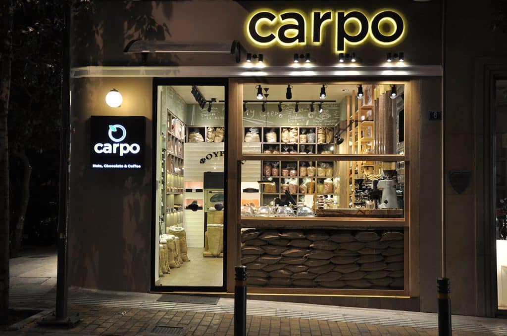 Carpo - Best Coffee Shops in Athens