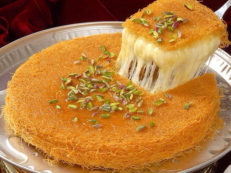Knafeh - Jordanian Cuisine